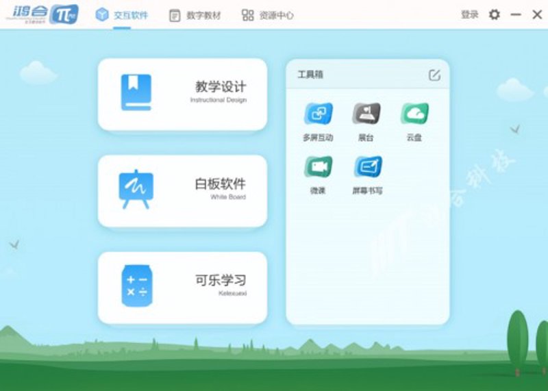 在当今知识经济时代，教育科技人才的重要性日益凸显。作为国家发展战略的关键组成部分，这些人才不仅是推动科技进步的重要力量，更是未来社会发展的核心驱动力。