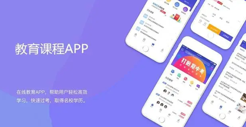 教育信息化2.0：从传统课堂到智慧校园的转变